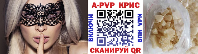 Купить наркотики цена Монино Гашиш МАРИХУАНА A-PVP Меф мяу мяу