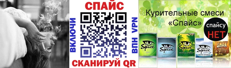 Бутират жидкий экстази  Монино 