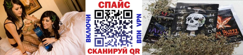 Бутират BDO 33% Монино