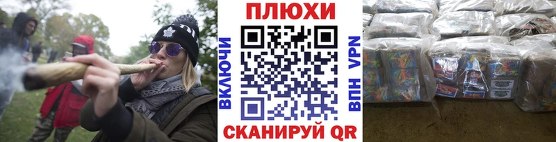 наркота сайты даркнета официальный сайт ссылка на мегу как войти Гашиш Premium Монино