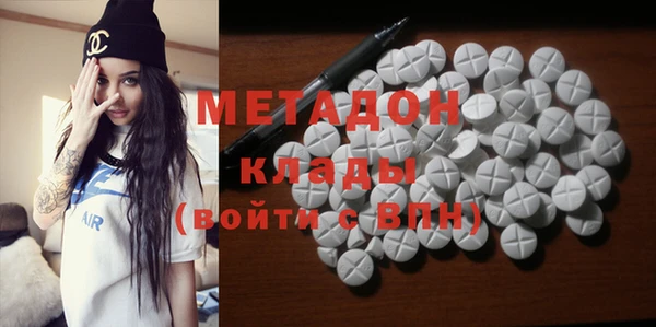винт Абаза