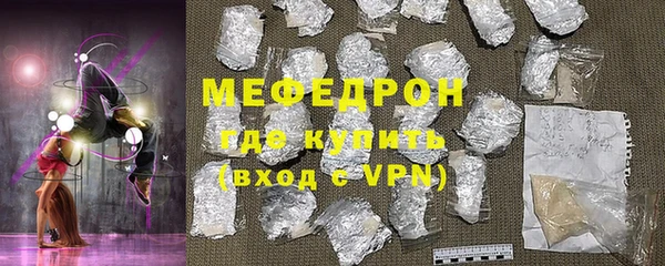 винт Абаза