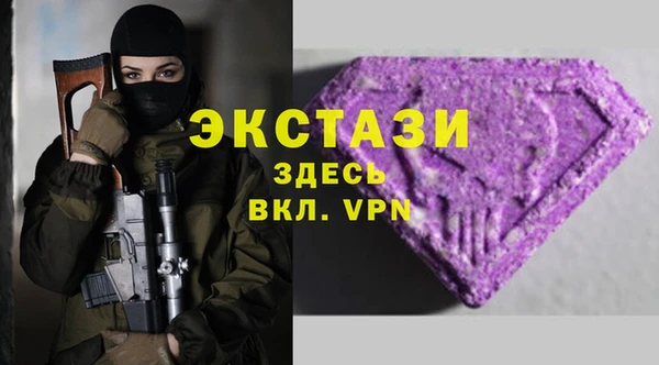 кокаин колумбия Абинск