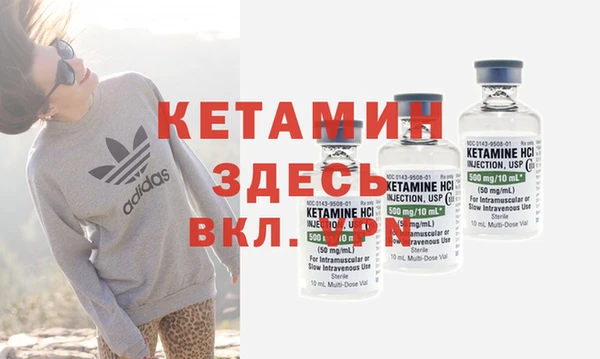 винт Абаза