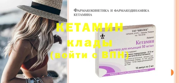 винт Абаза