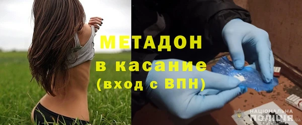 кокаин колумбия Абинск