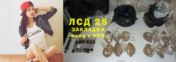 кокаин колумбия Абинск
