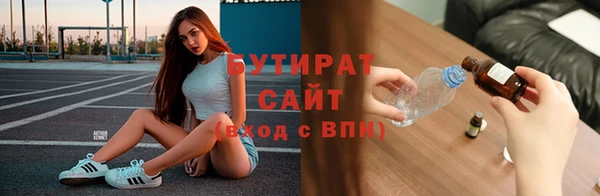 кокаин колумбия Абинск