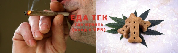 кокаин колумбия Абинск