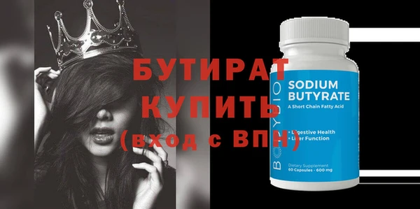 винт Абаза