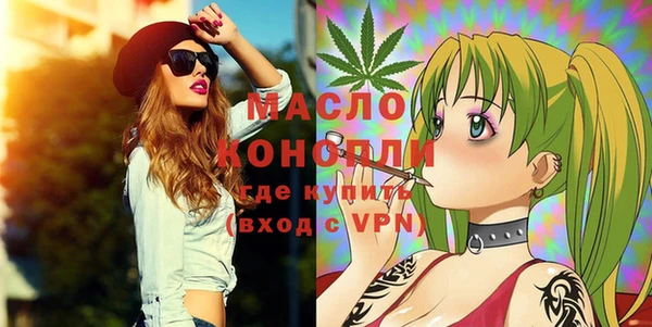 винт Абаза