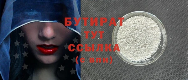 винт Абаза