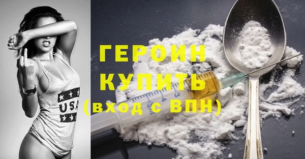 винт Абаза