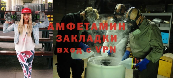 кокаин колумбия Абинск