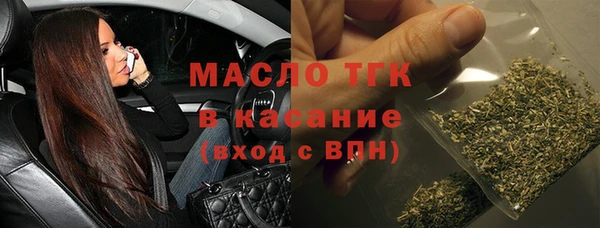 кокаин колумбия Абинск