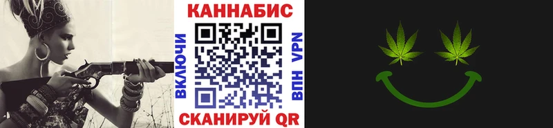 Конопля ГИДРОПОН купить закладку Монино